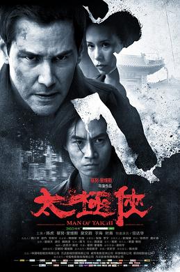 Man of Tai Chi 2013 Dub in Hindi Full Movie